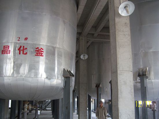 点击查看详细信息<br>标题：Y zeolite workroom 阅读次数：3286